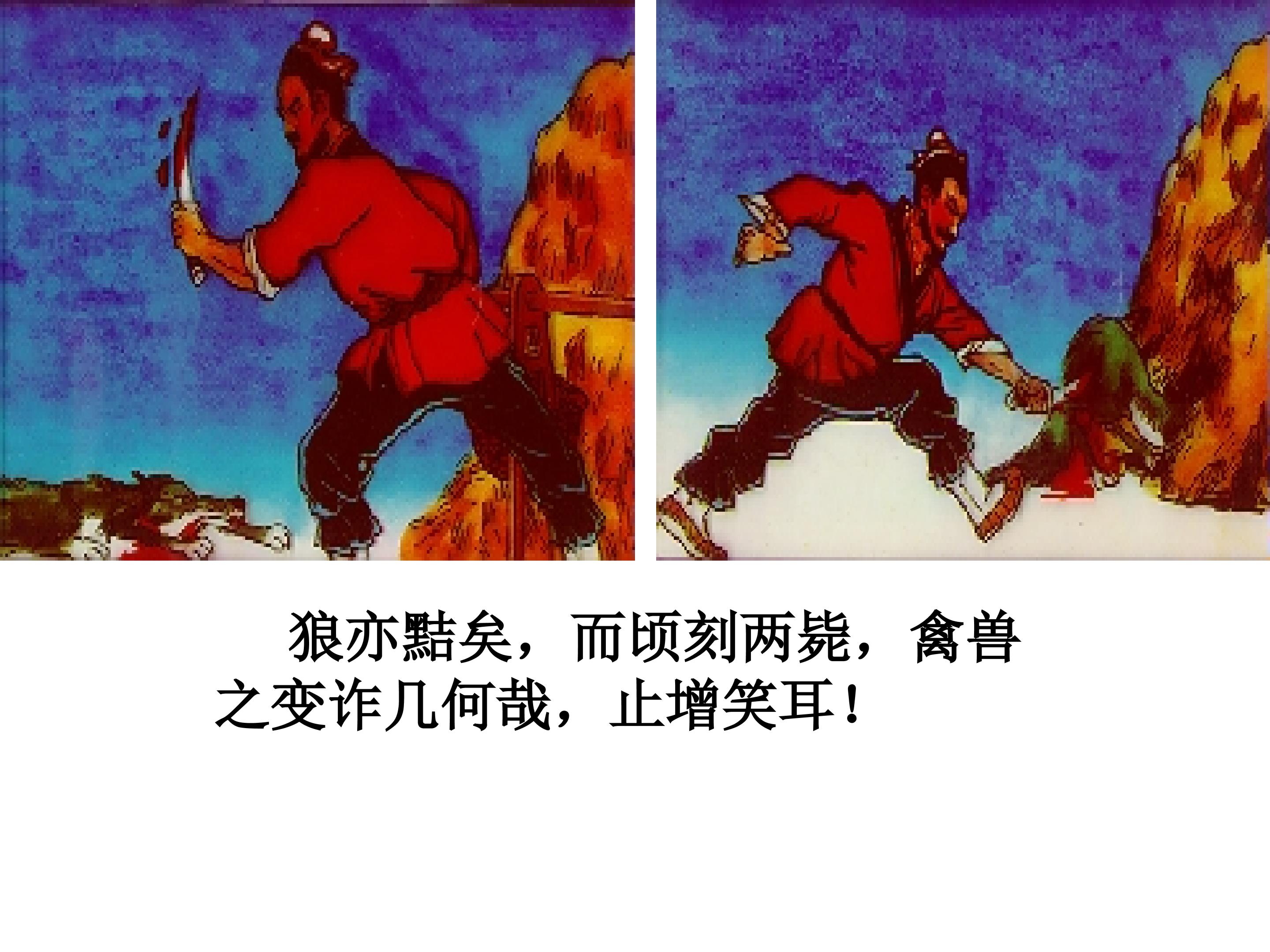 18.jpg