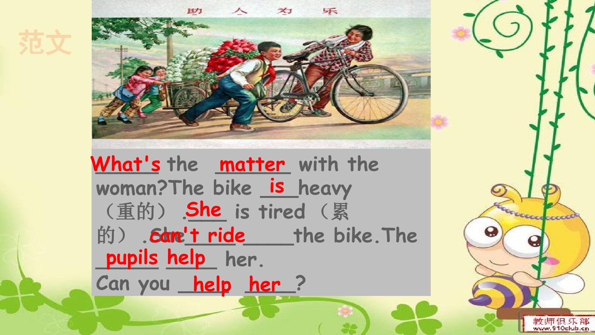 58.jpg