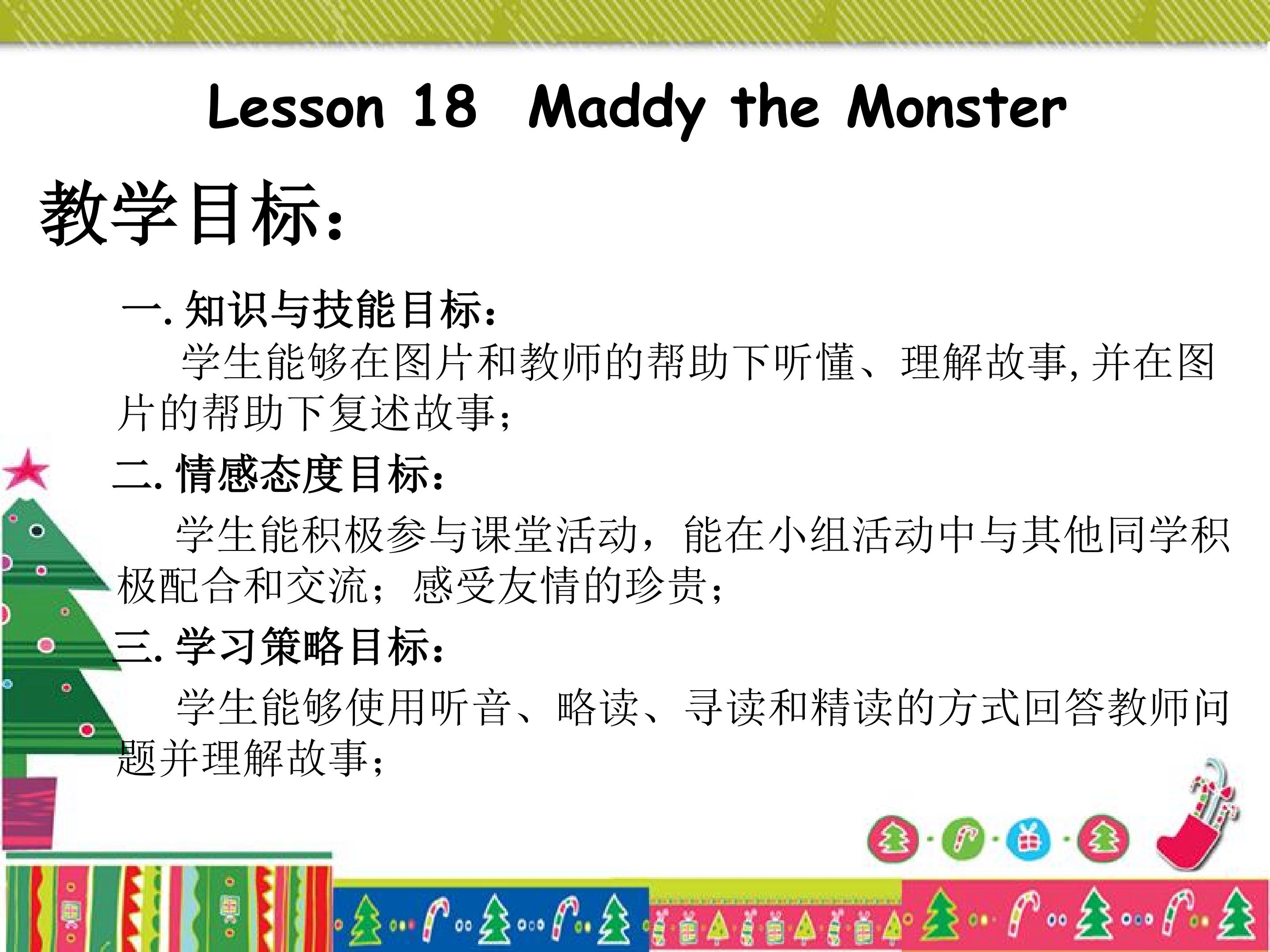 Maddy the monster