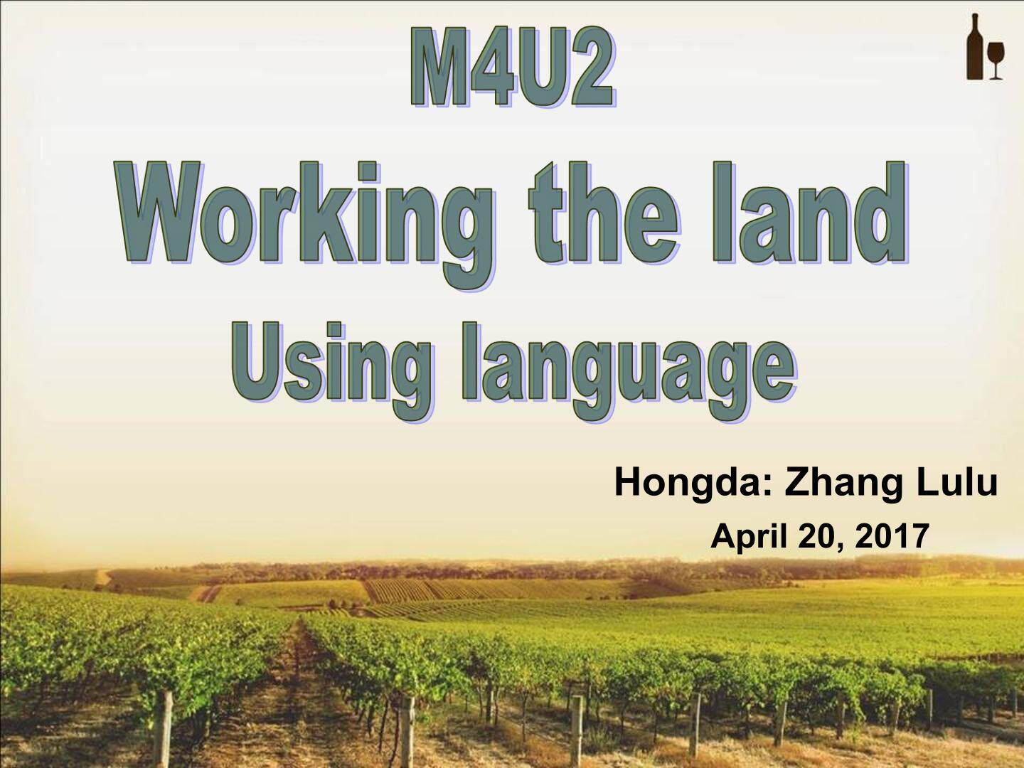 Using LanguageⅠ