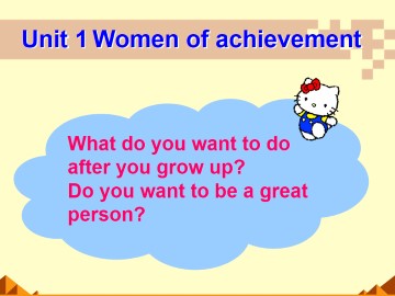 Women of achievement_课件31