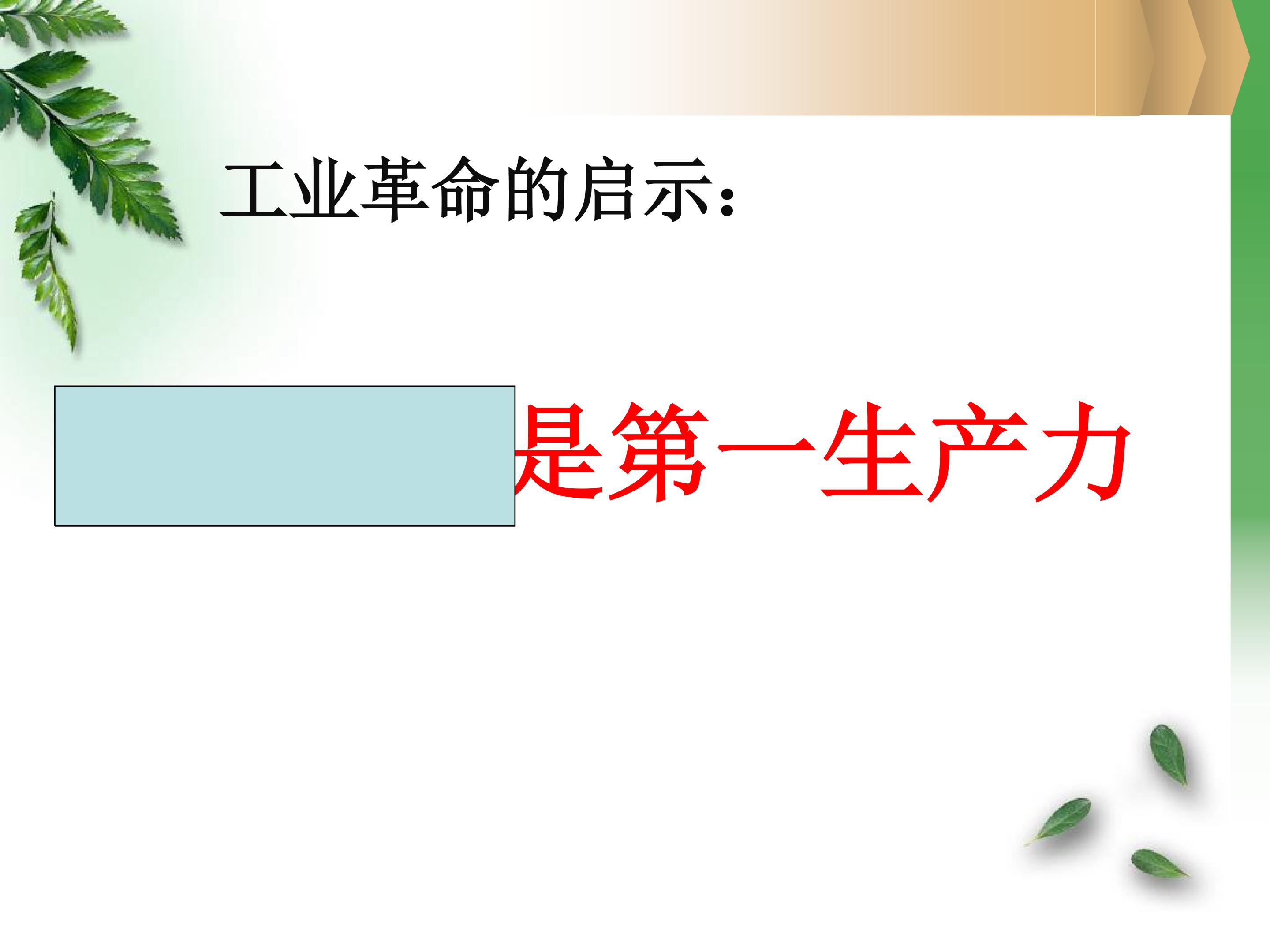 44.jpg