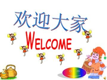 ○ 宪法是国家的根本大法