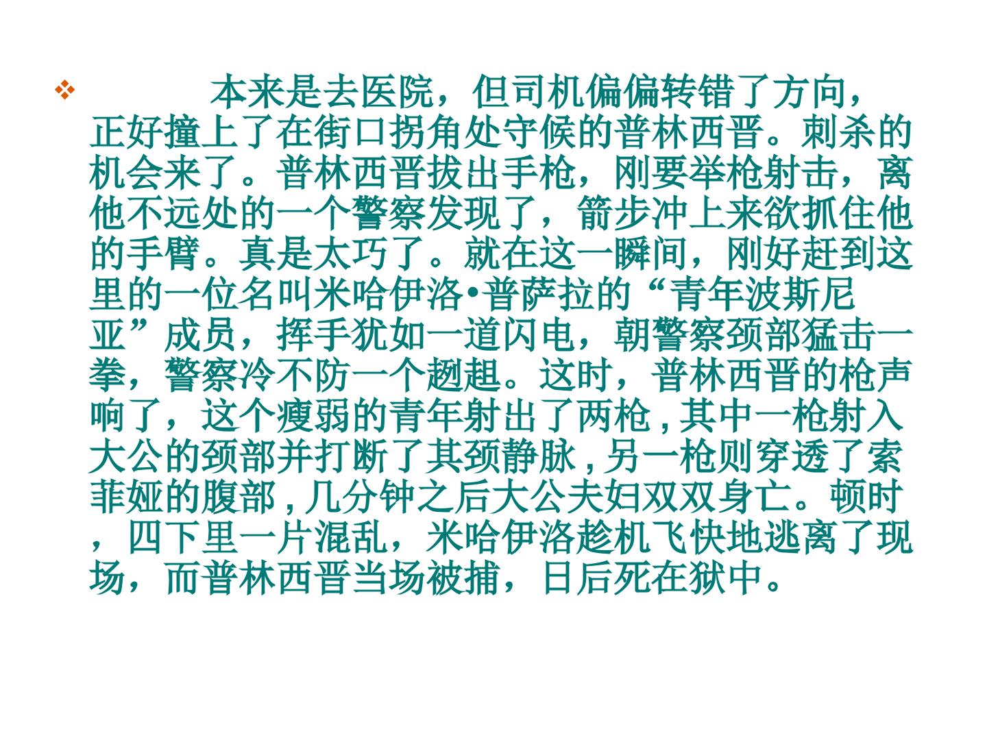 25.jpg