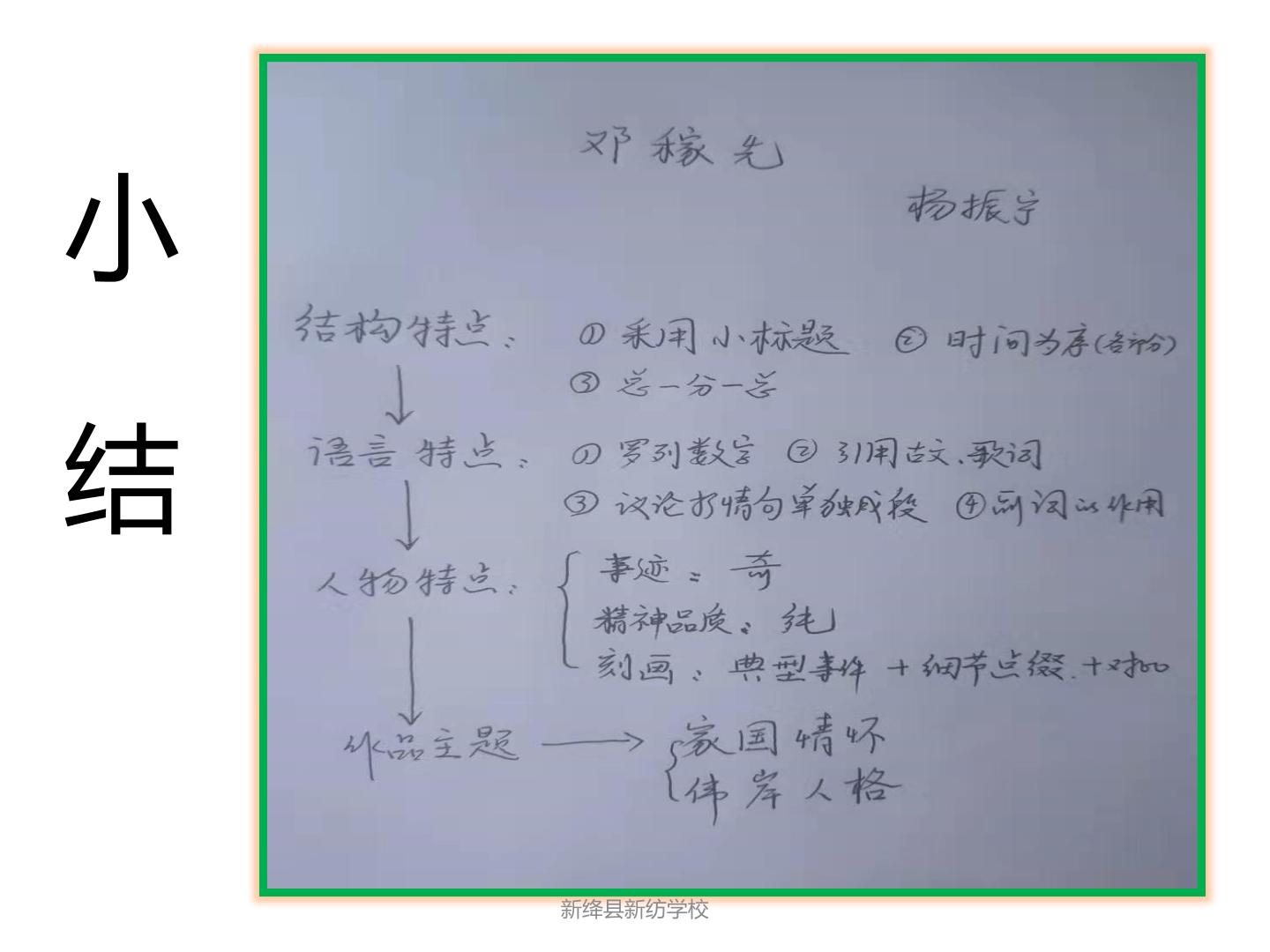 27.jpg