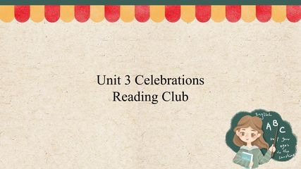 Unit 3 Celebrations—Reading Club