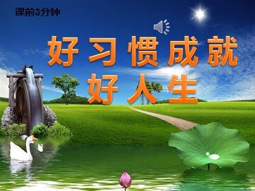 2. 分数除法