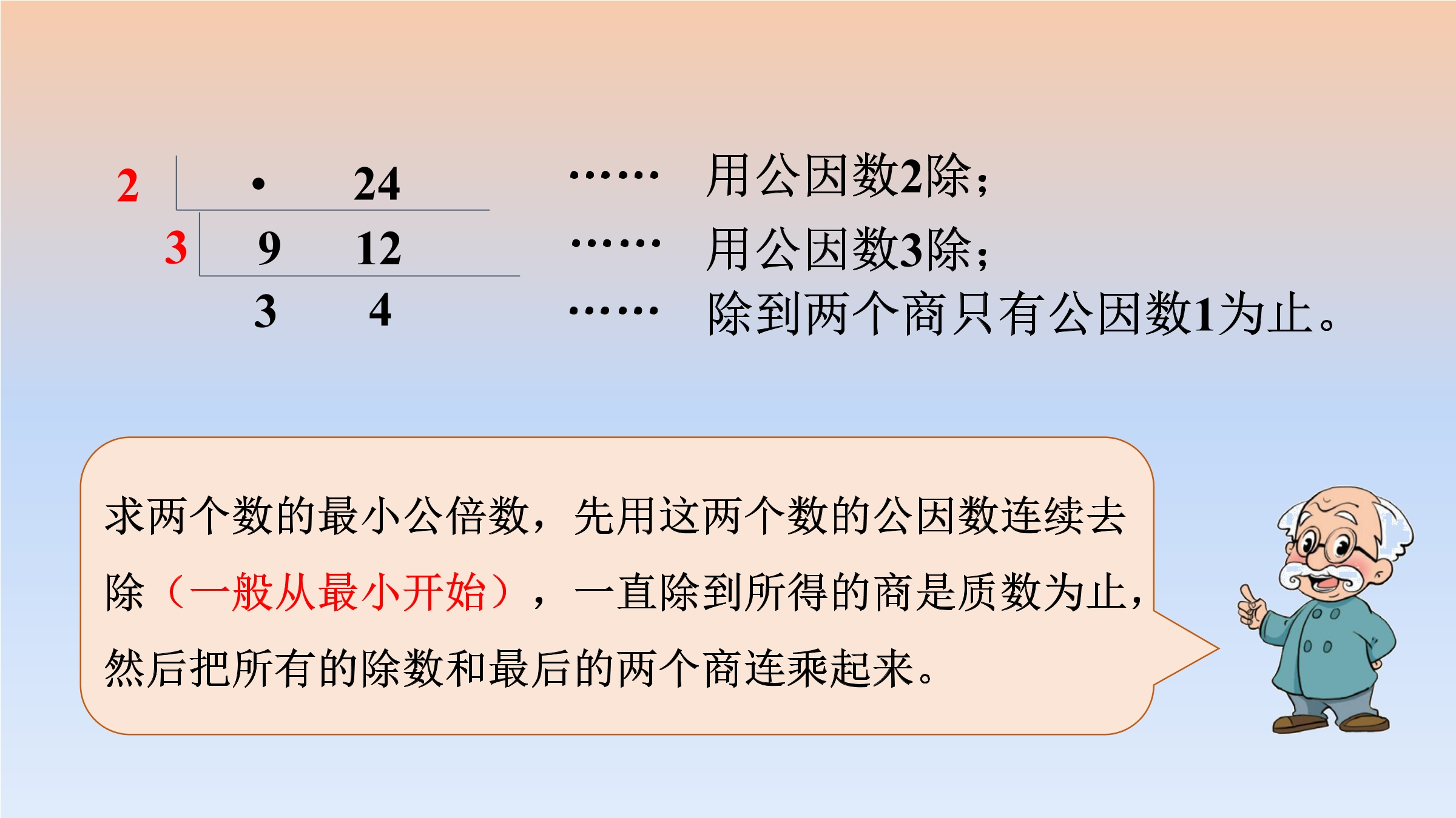 18.jpg