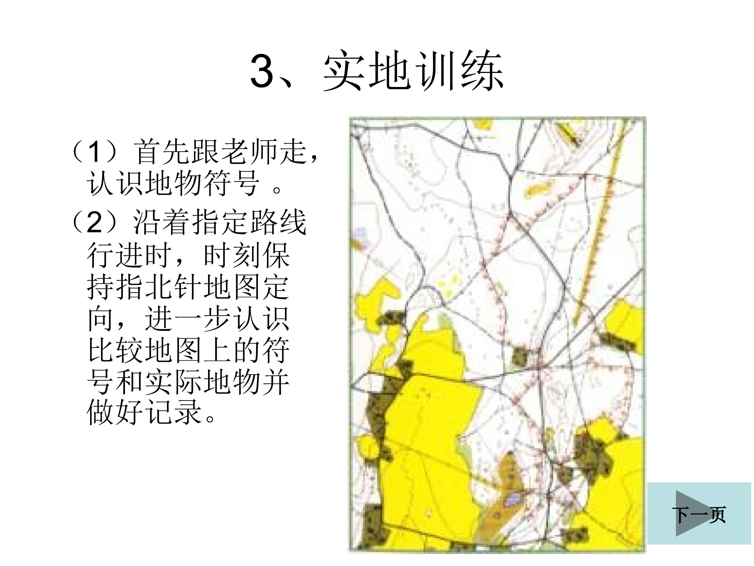 32.jpg