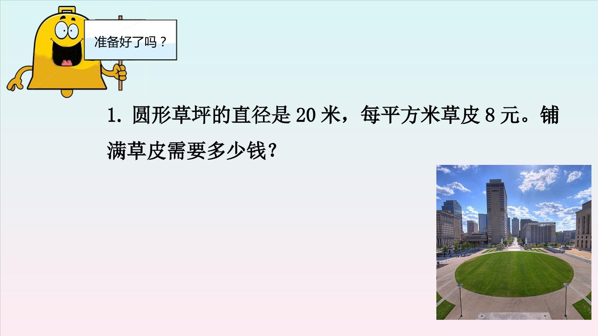 42.jpg