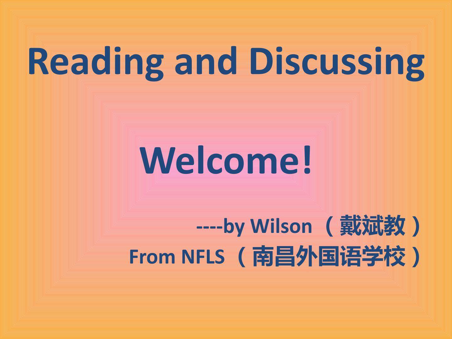 Using LanguageⅡ