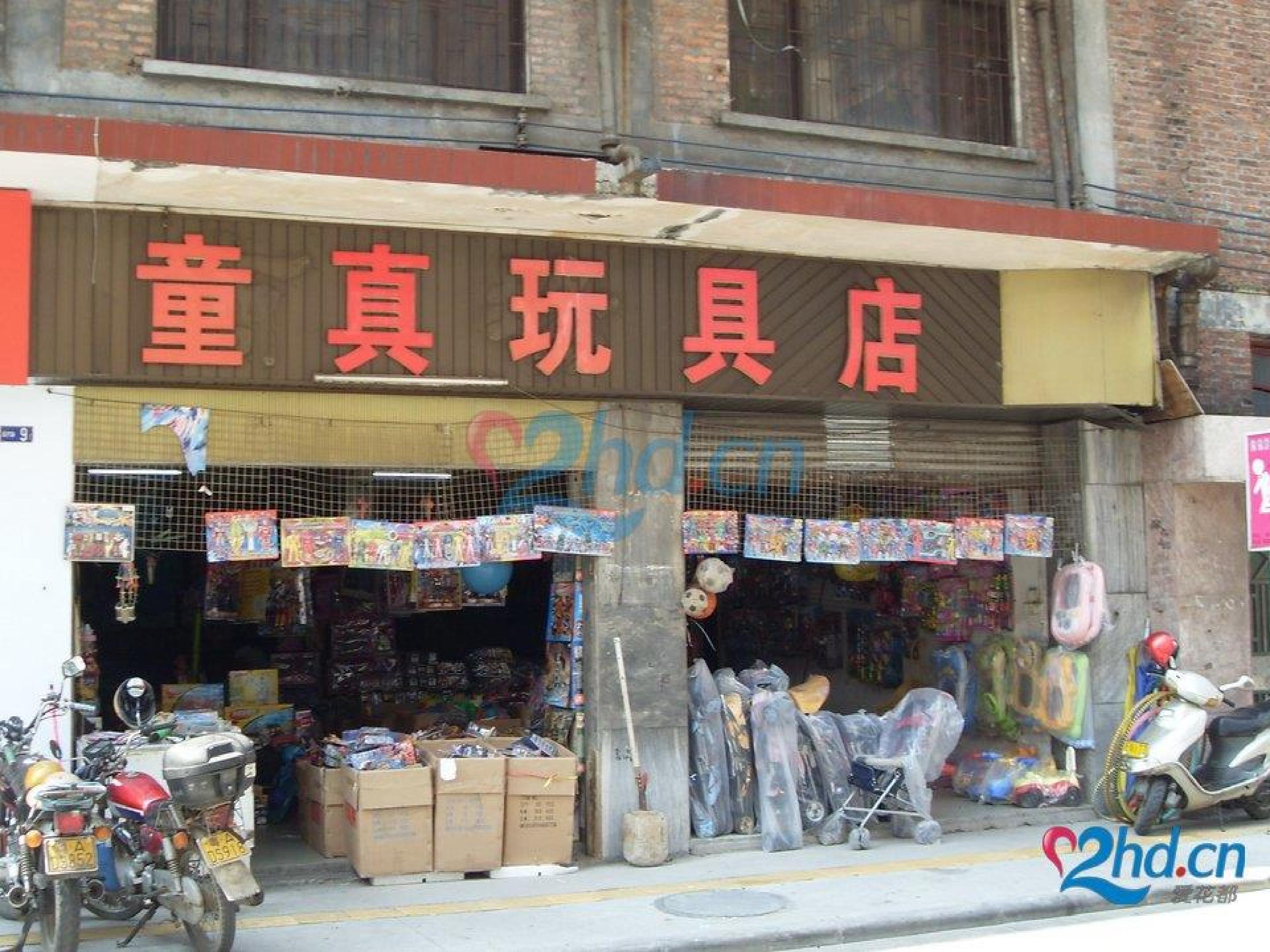 16.jpg