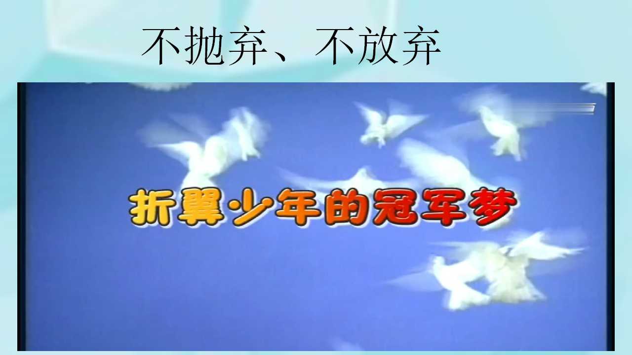 《光学实验专题复习》