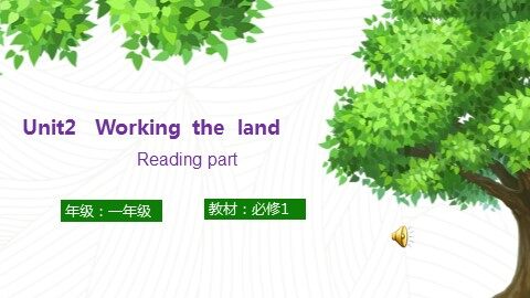 Unit 2 Working the land