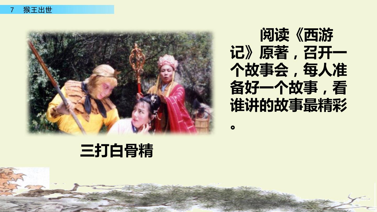 28.jpg