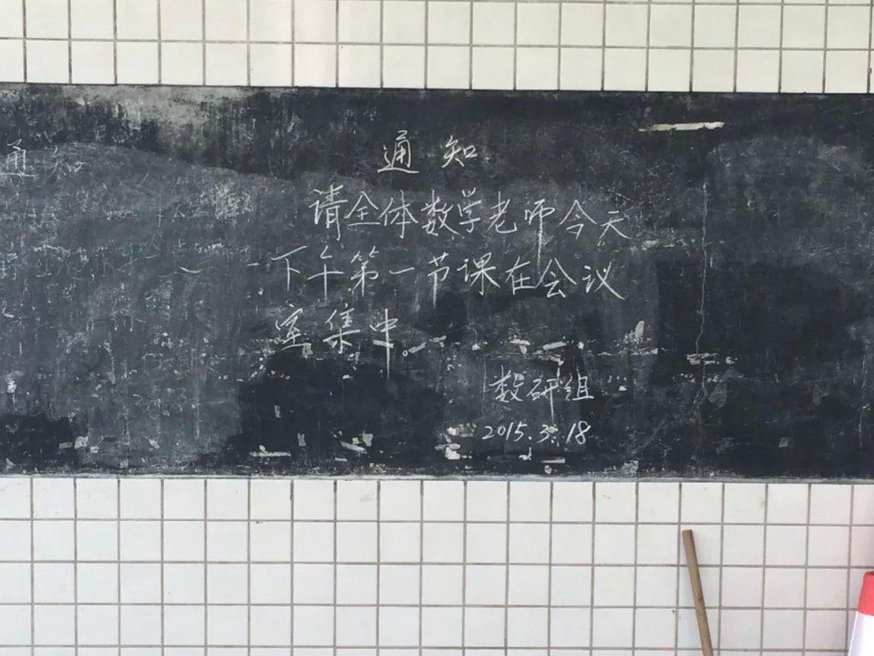 60.jpg