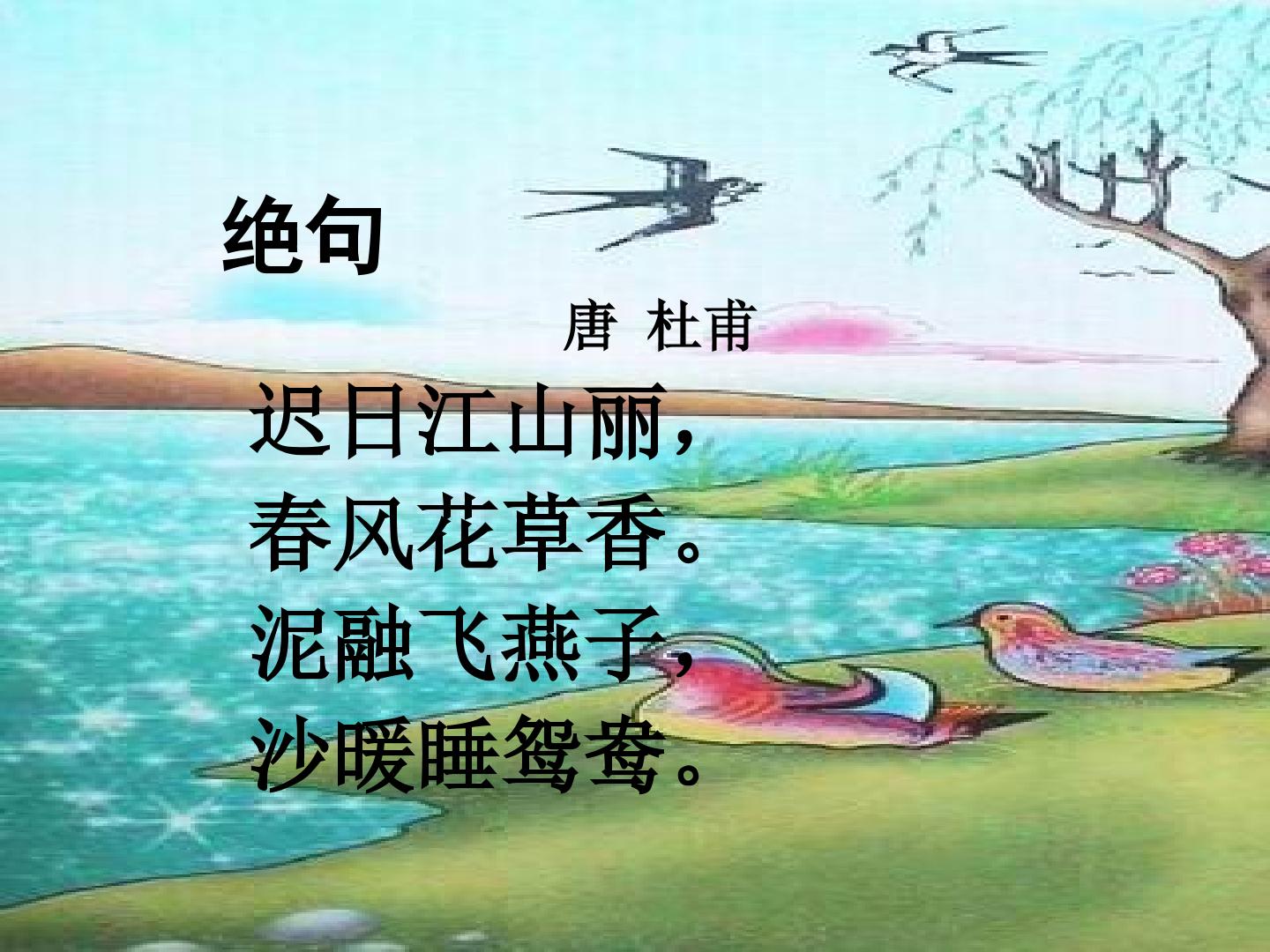 14.jpg