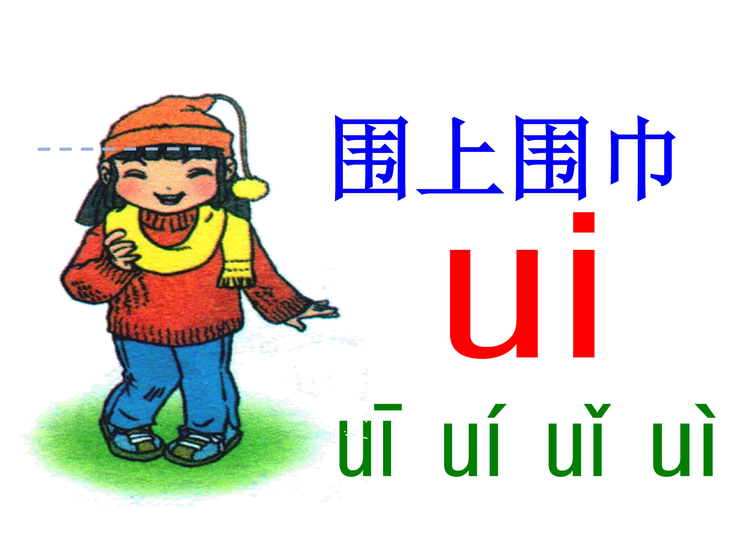 14.jpg