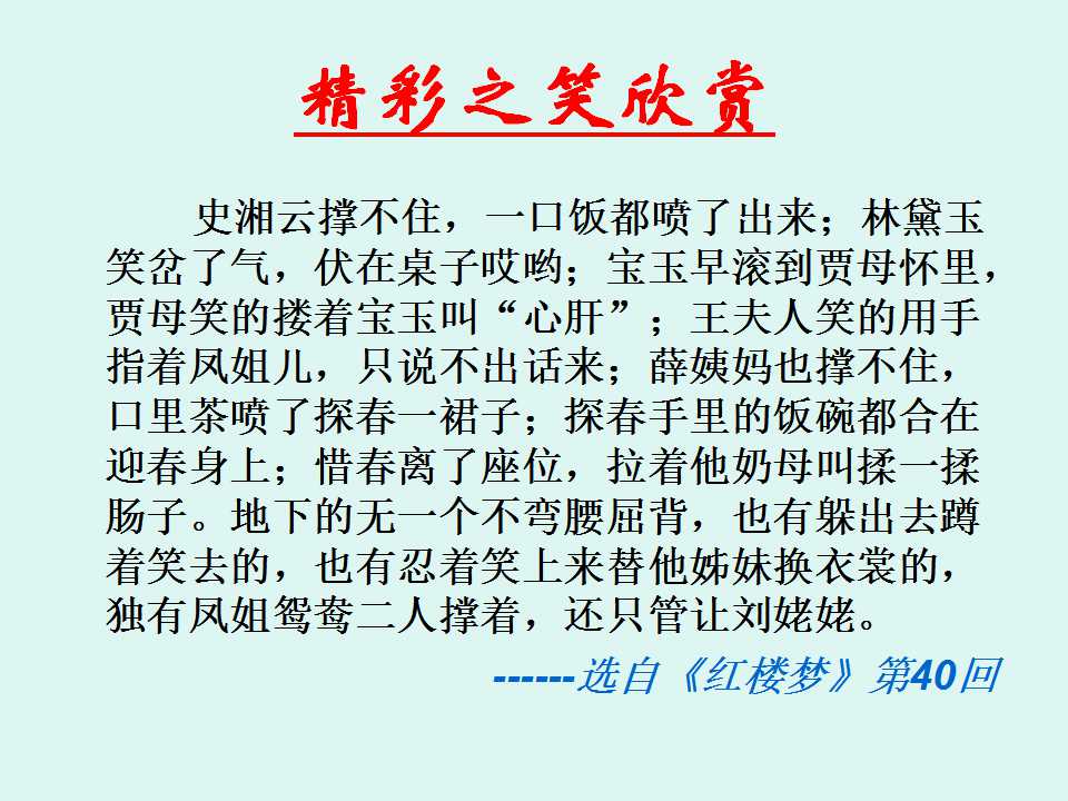 78.jpg