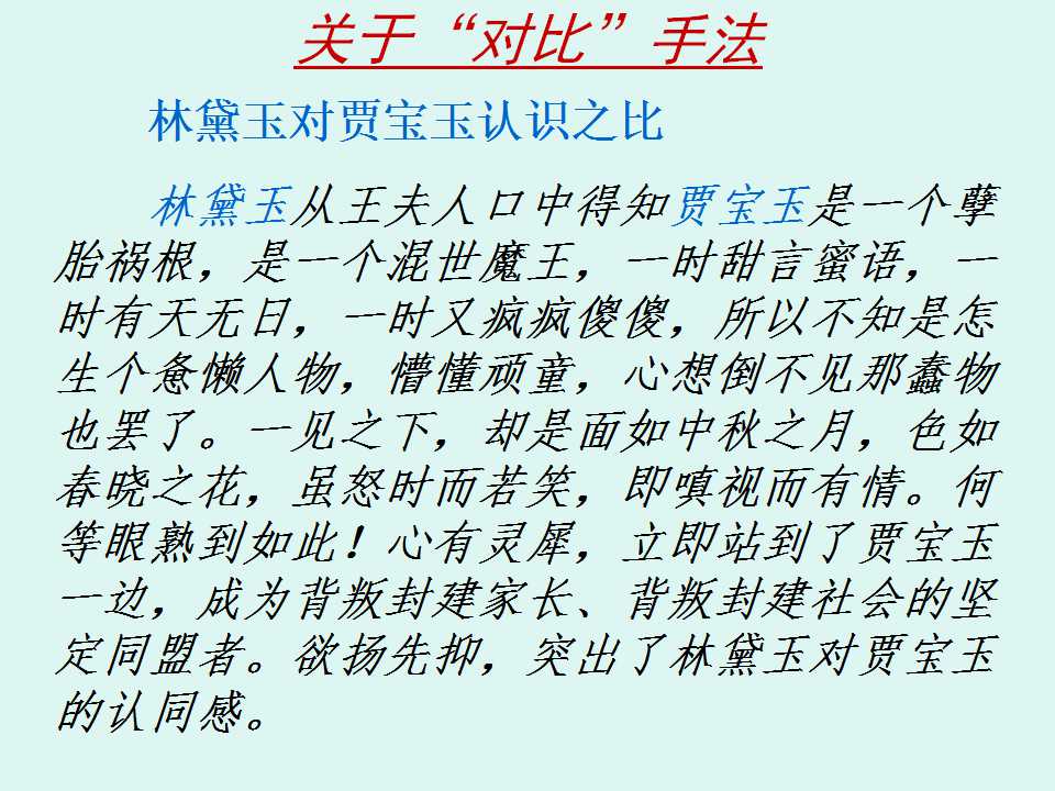79.jpg