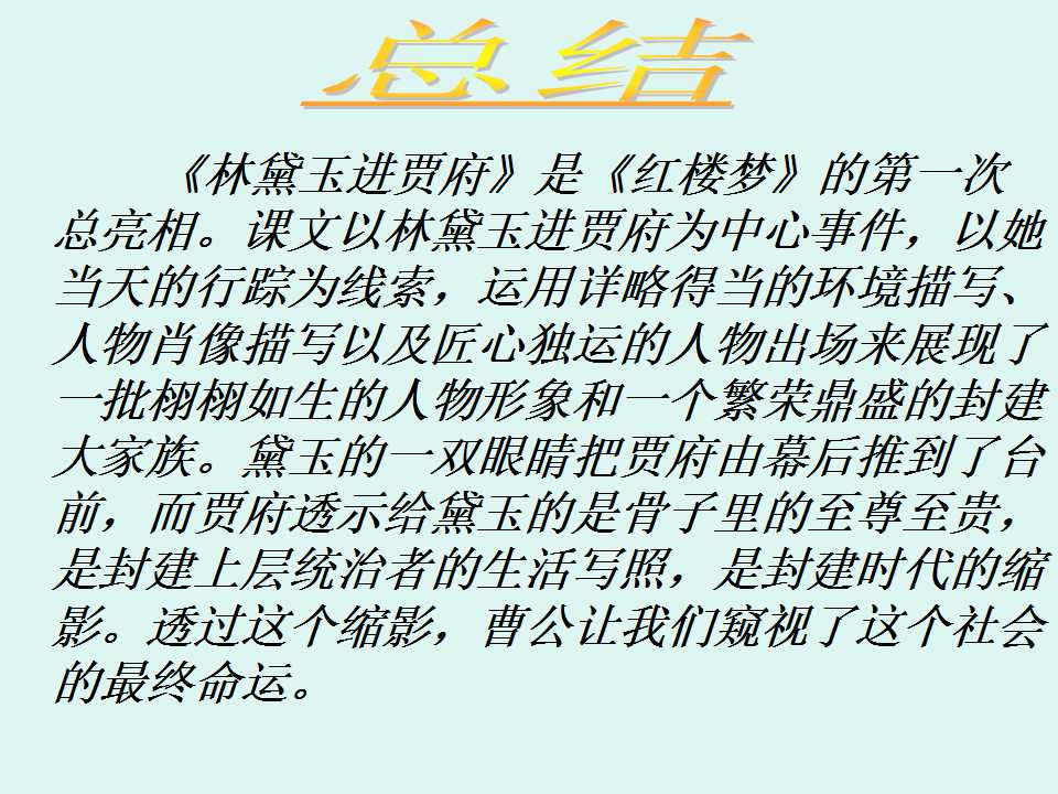 84.jpg