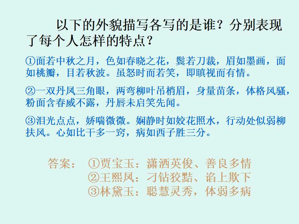 87.jpg