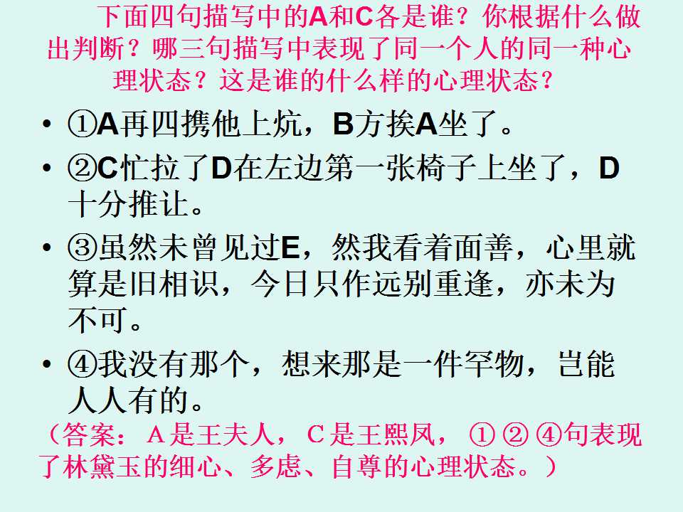 88.jpg