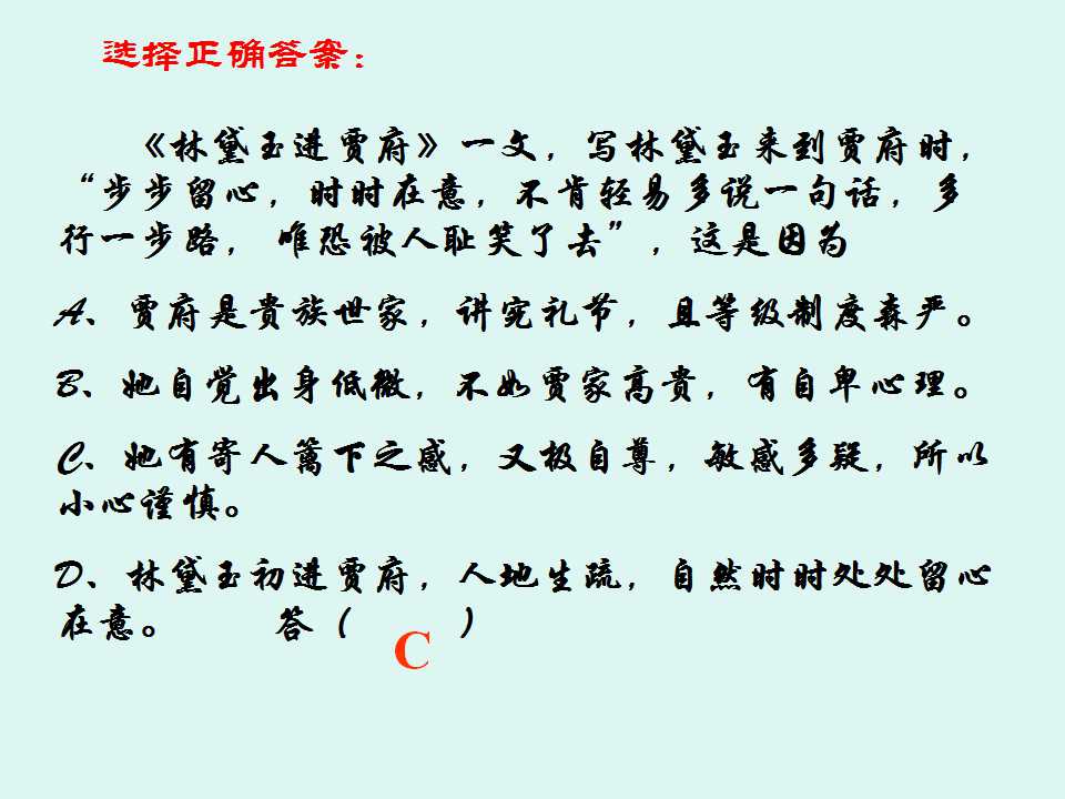 89.jpg