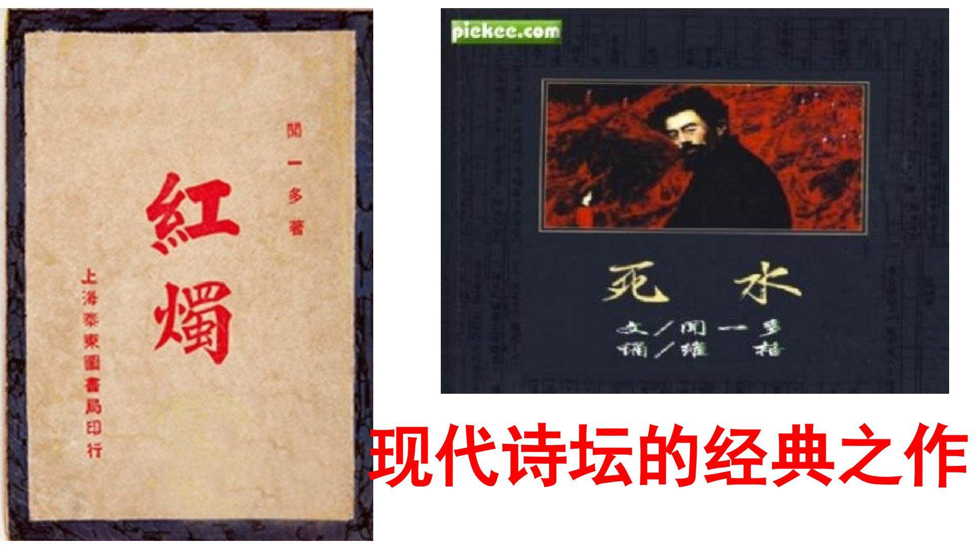 一句话