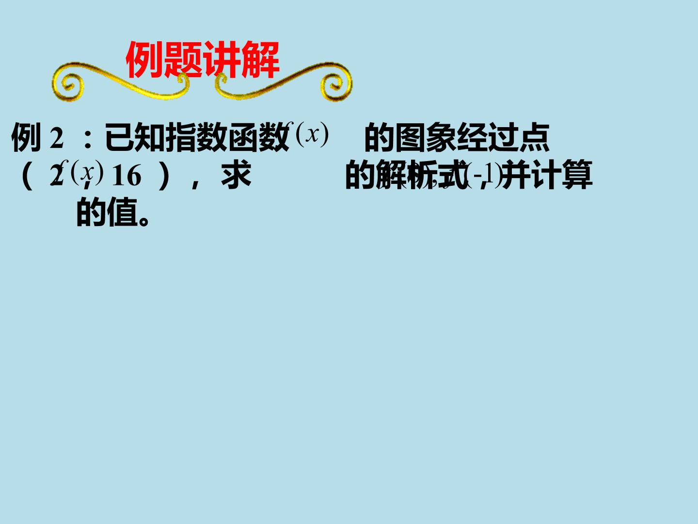 46.jpg