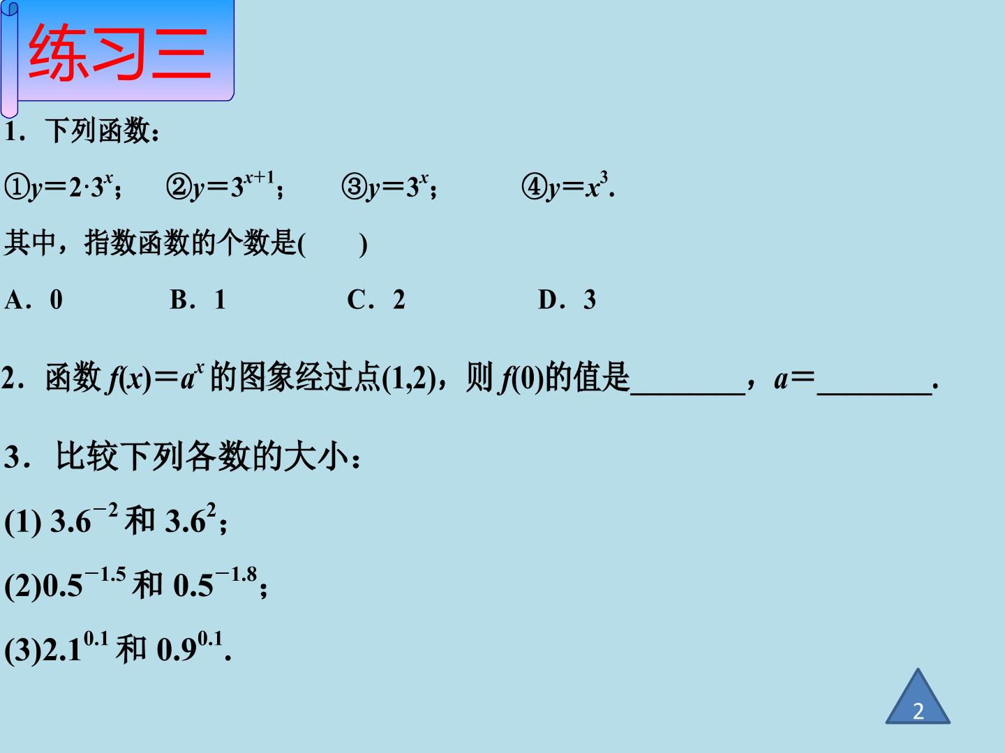 55.jpg