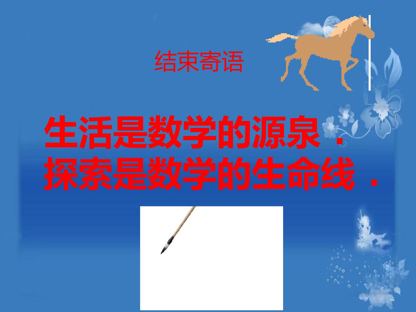 58.jpg