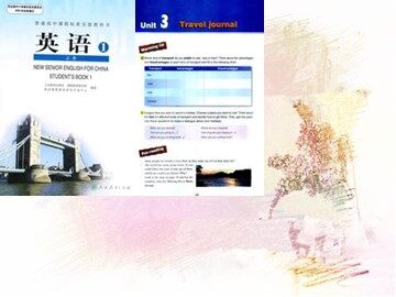 Unit 3 Travel journal