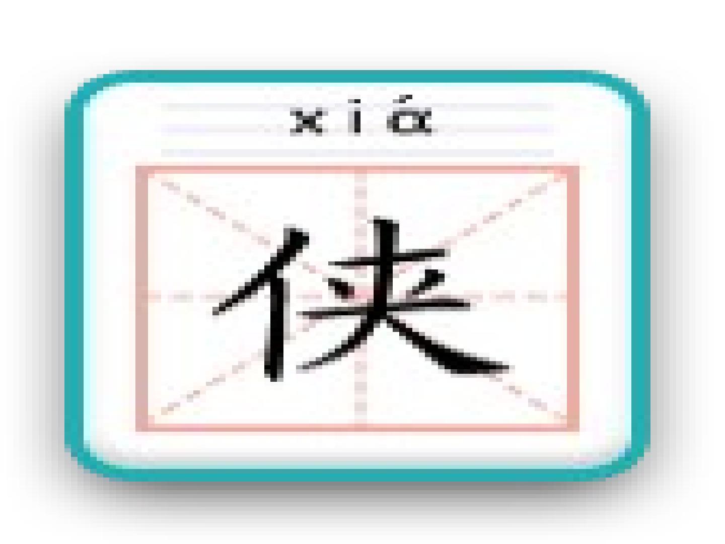 20.jpg