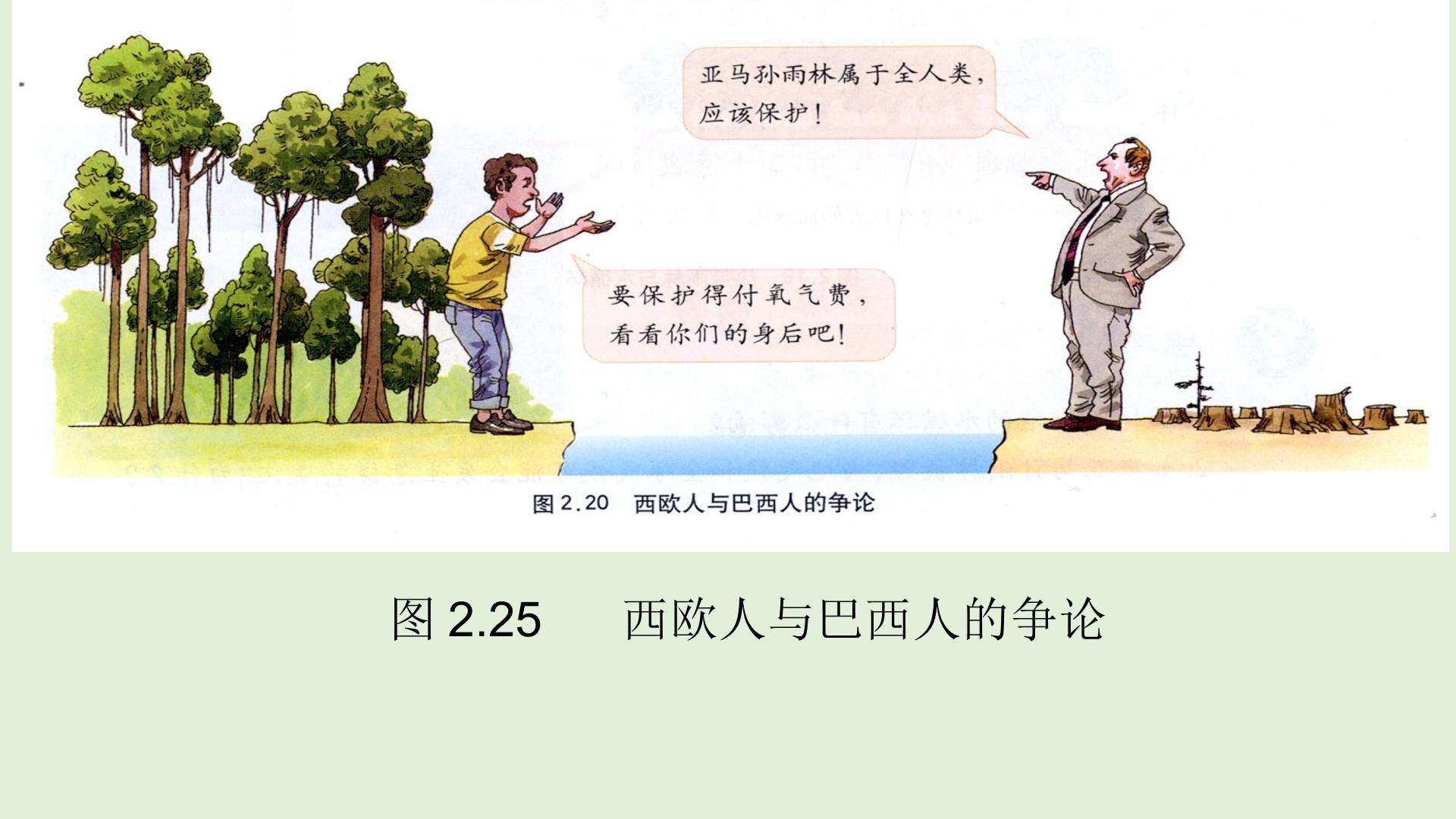 31.jpg