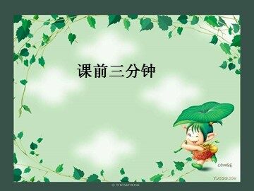 15 画风 