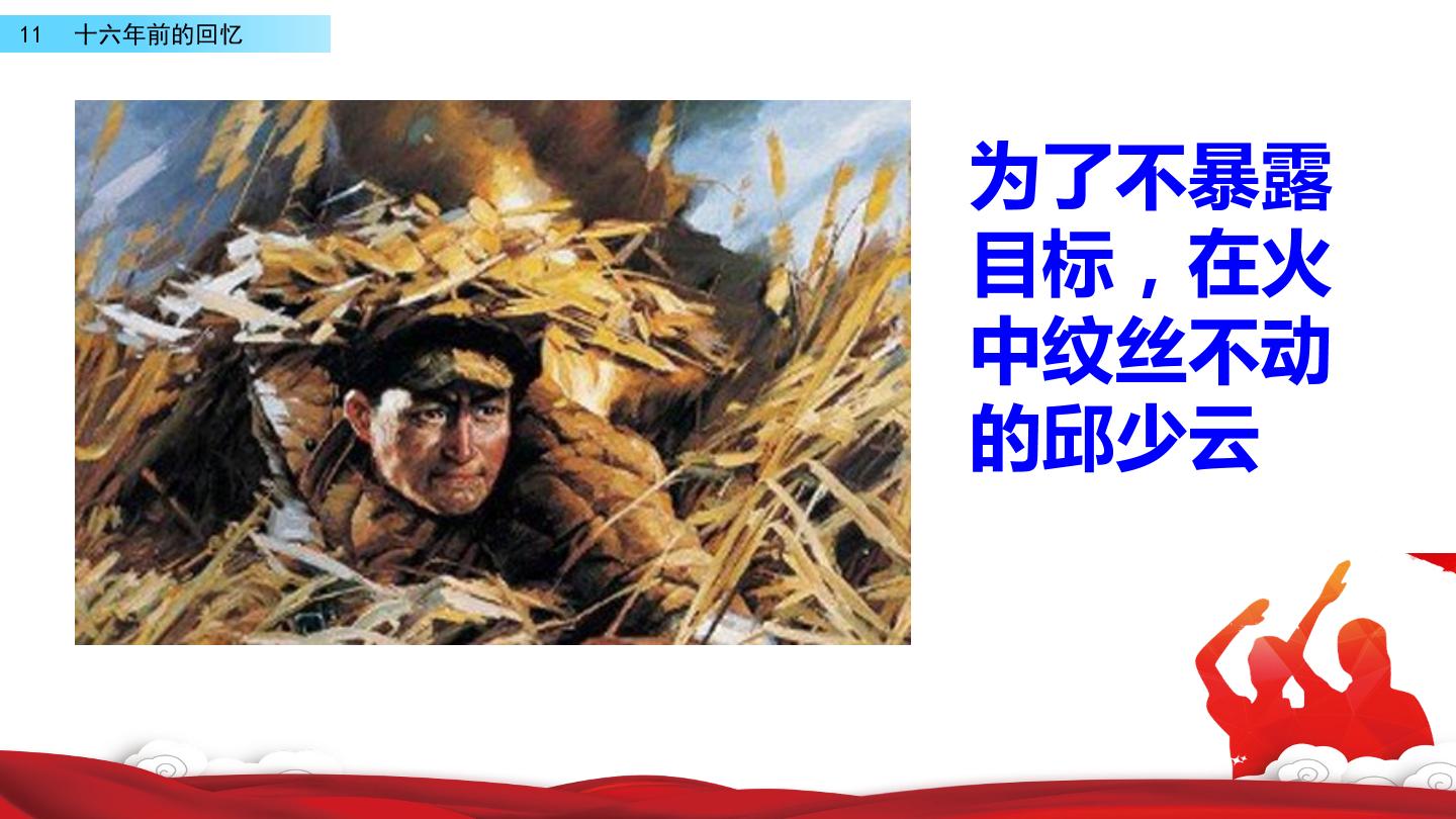 44.jpg