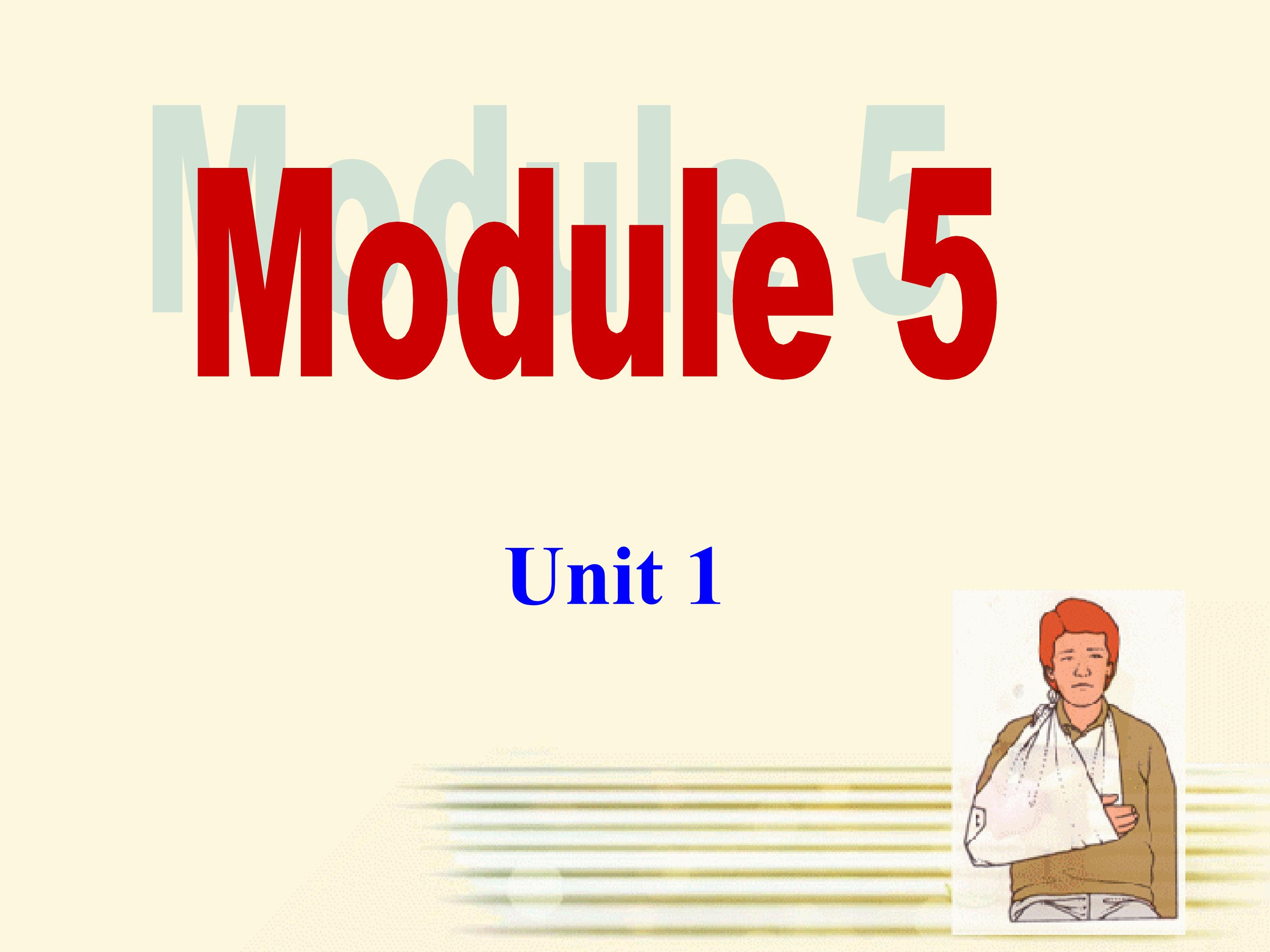 Module5 unit1