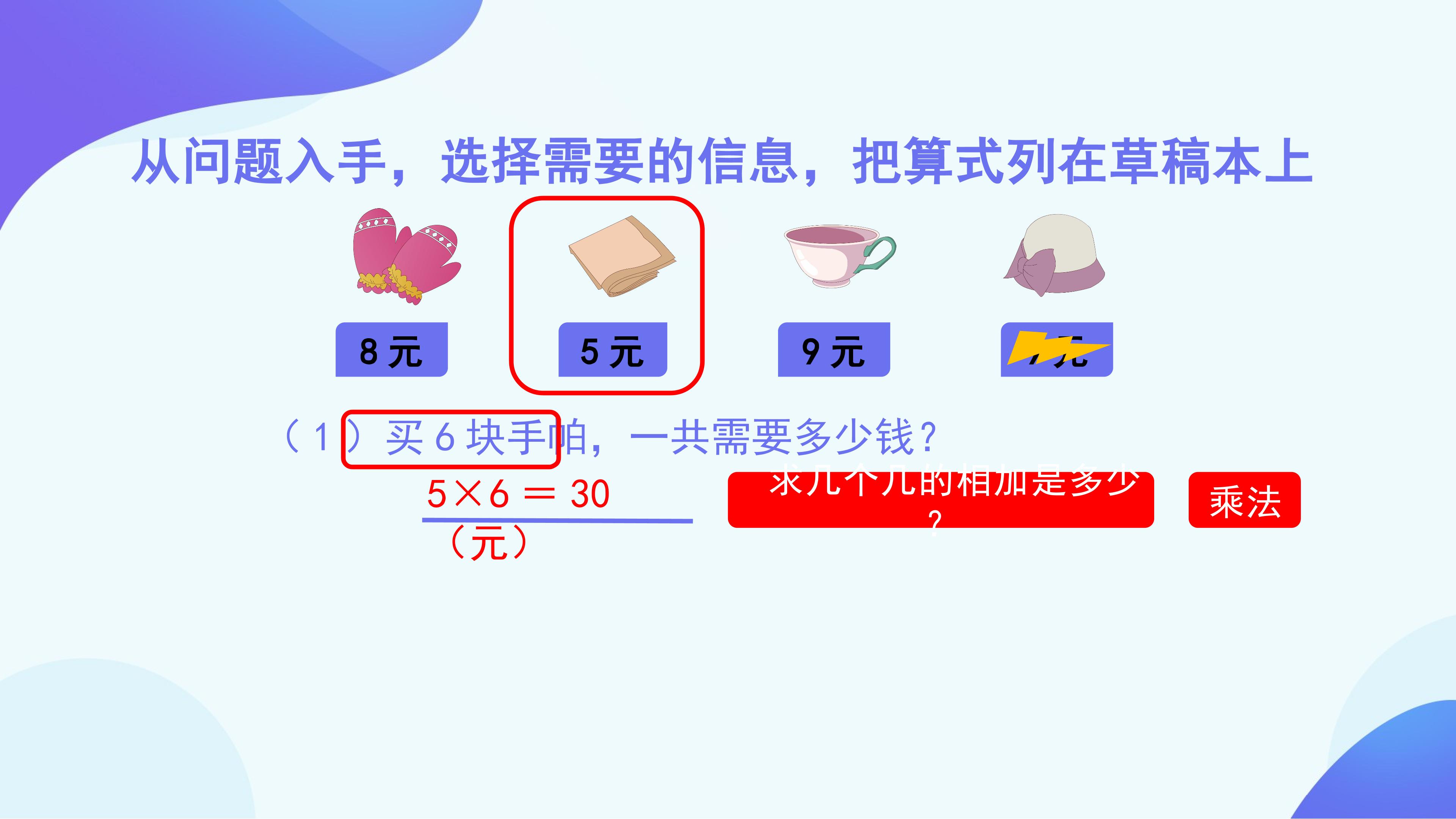 52.jpg