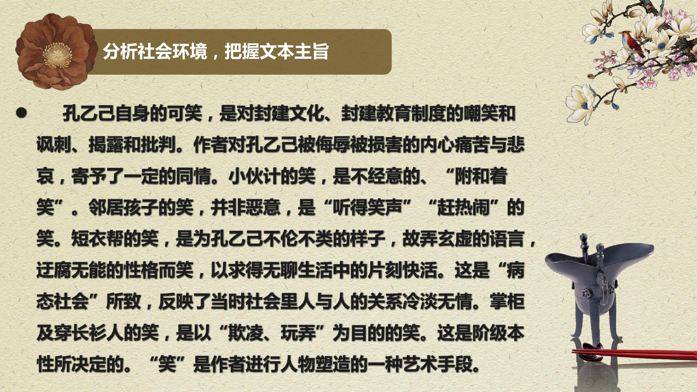 63.jpg
