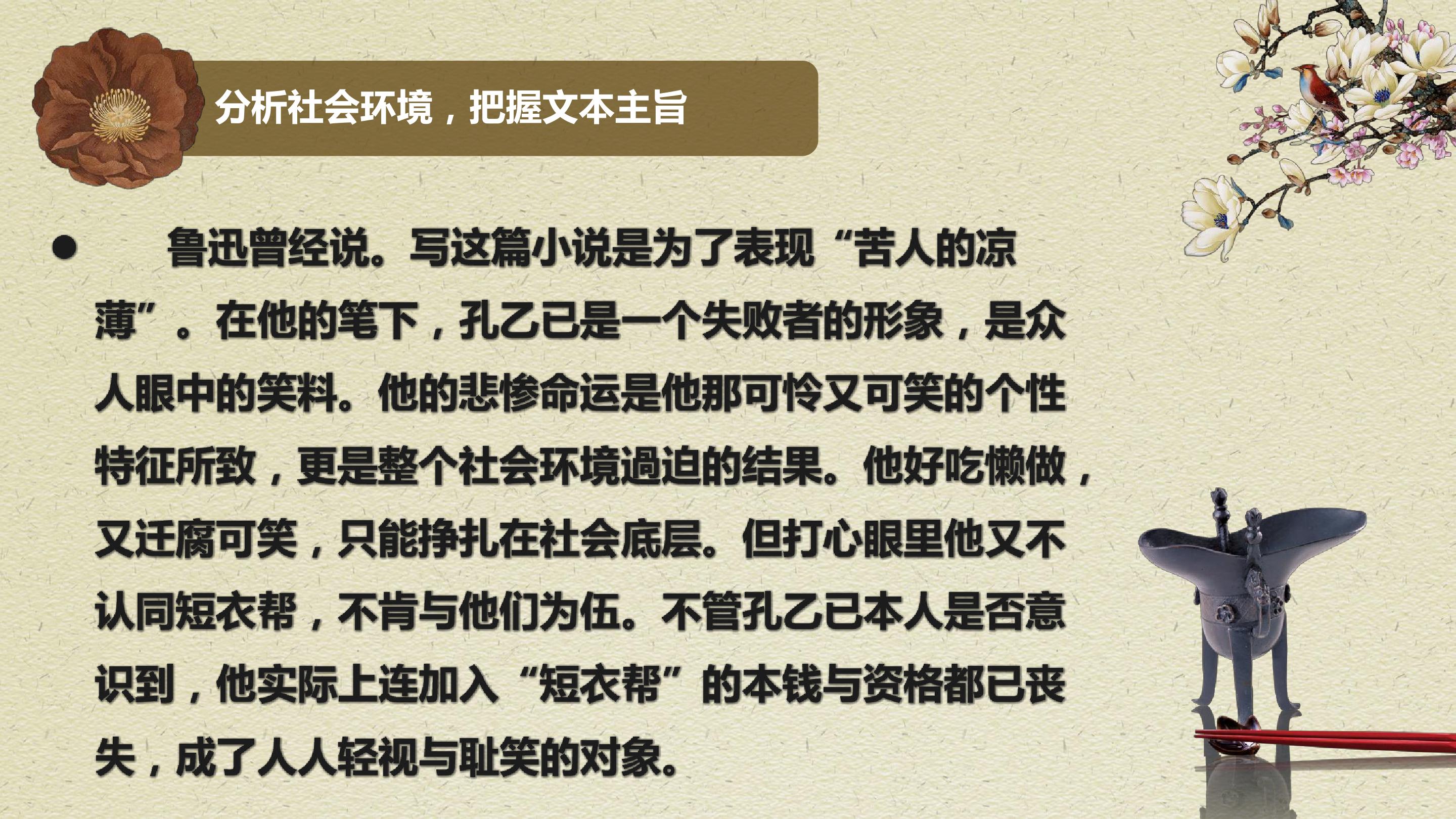 67.jpg