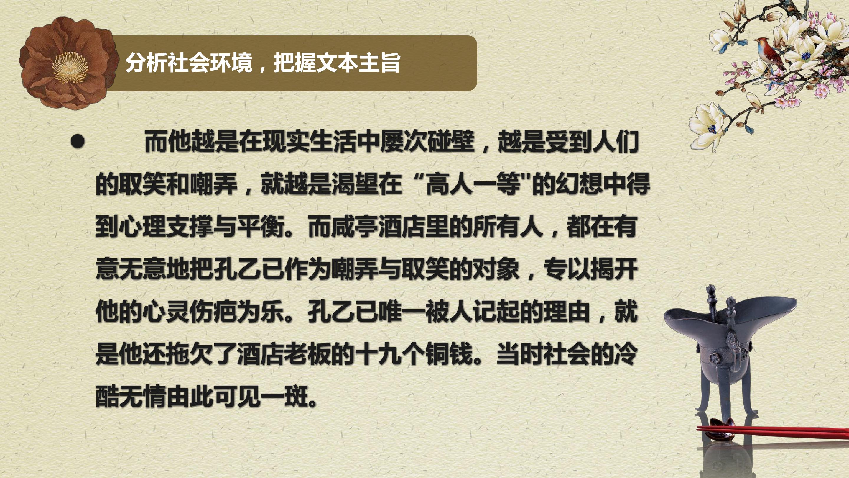 68.jpg