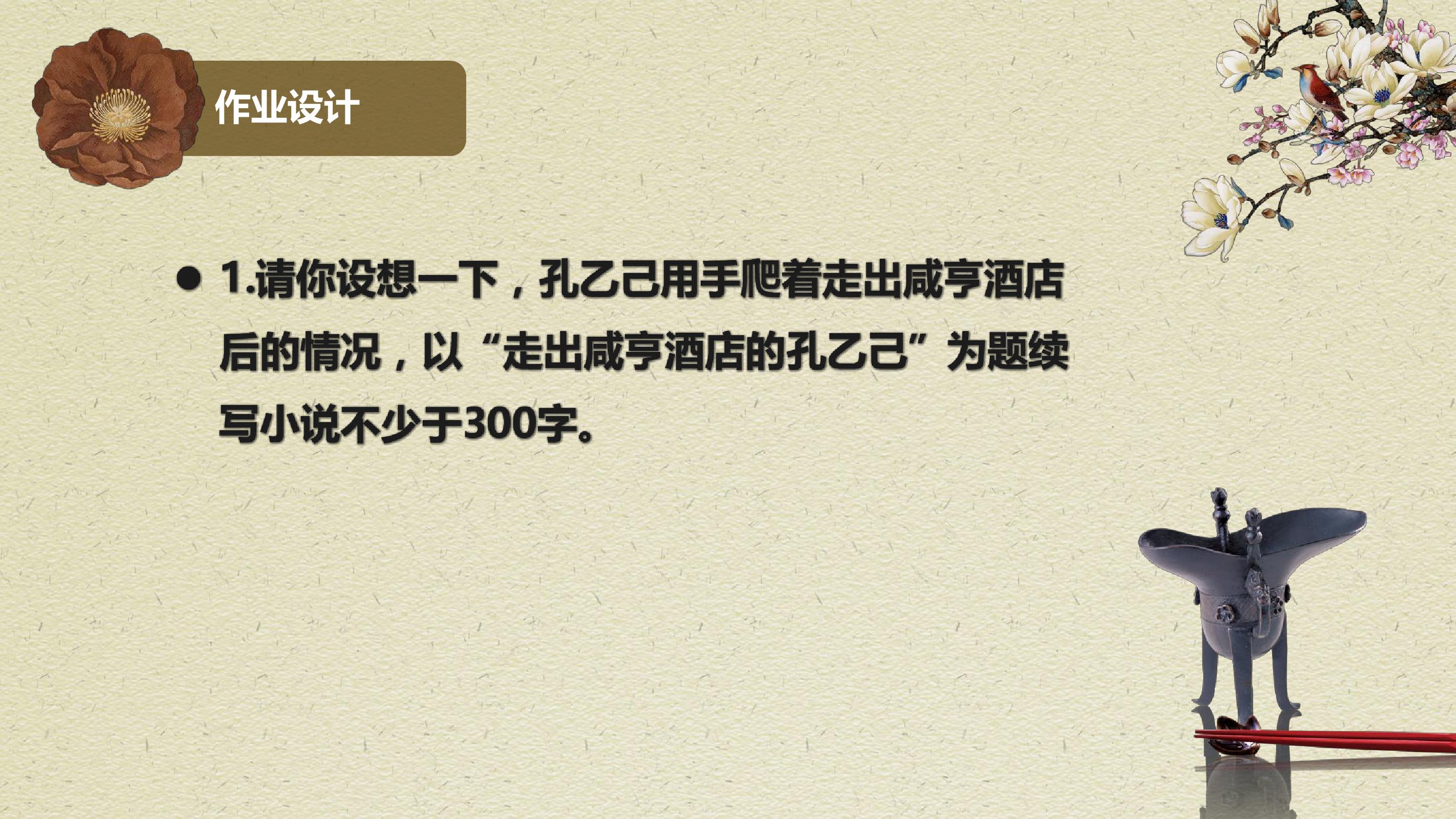 85.jpg