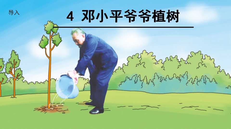 3.jpg
