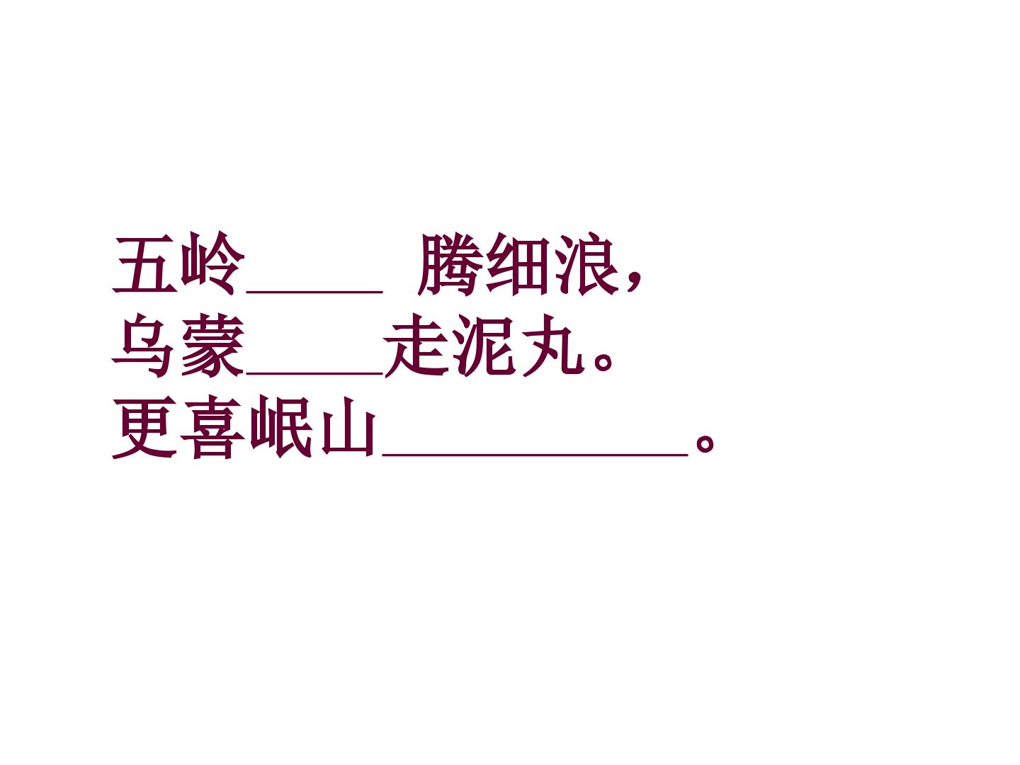 27.jpg