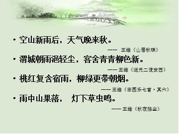 推荐作品