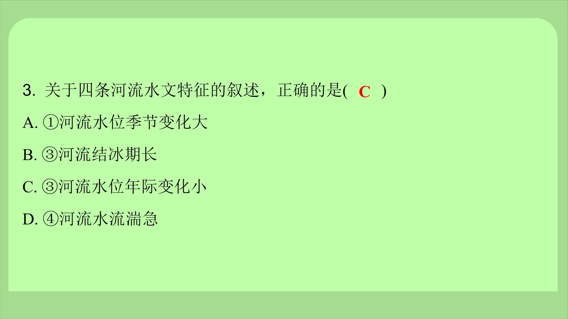 60.jpg