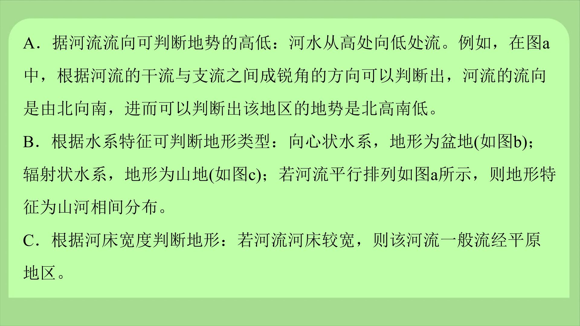 70.jpg