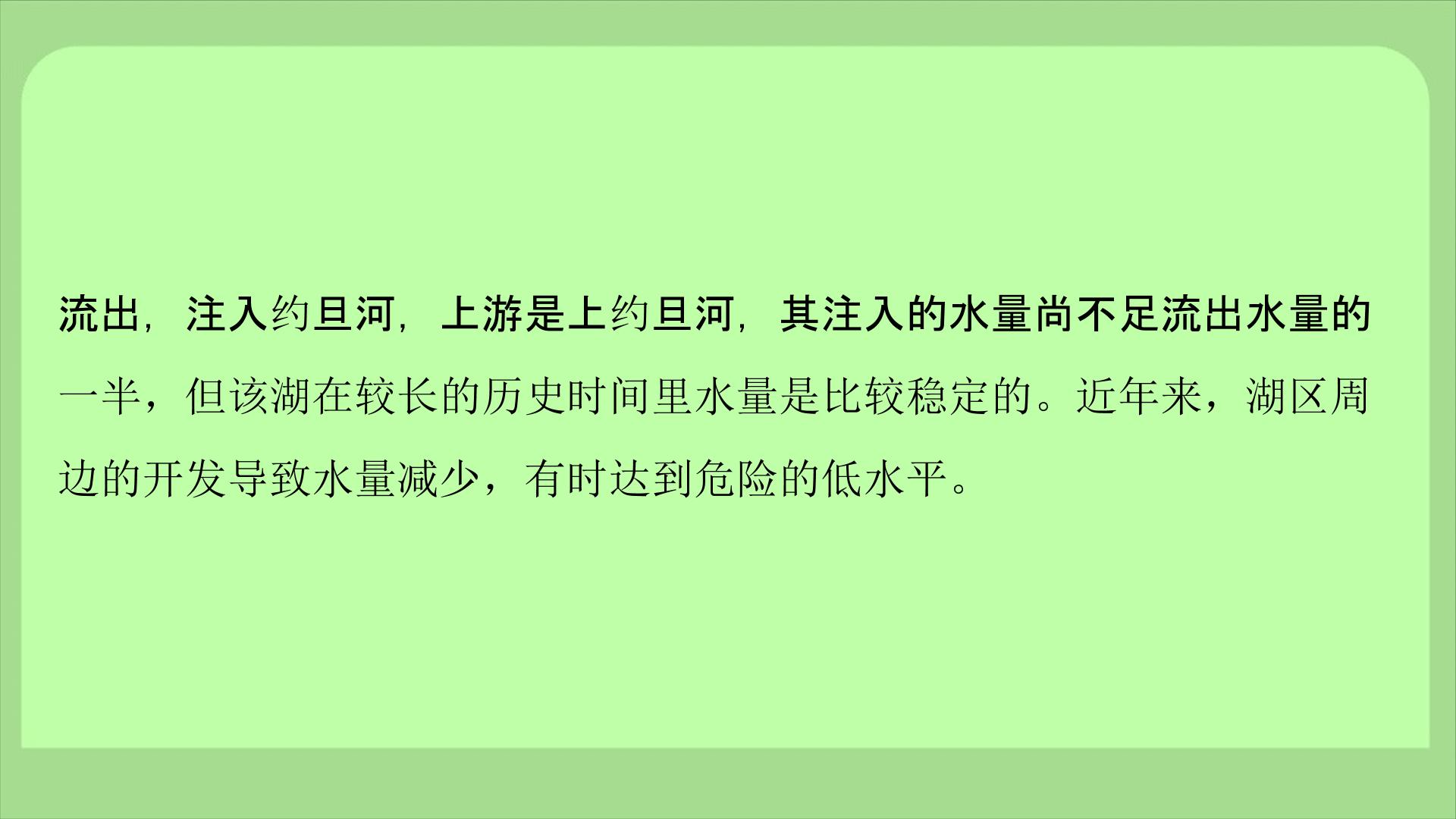 73.jpg