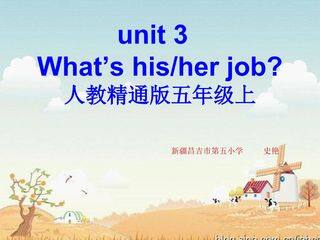 Unit 3 What's his/her job?